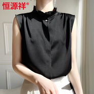 恒源祥輕奢荷葉領(lǐng)花邊無(wú)袖襯衫半高領(lǐng)醋酸寬松女春夏內搭搭疊穿神器上衣 黑色 L 120-130