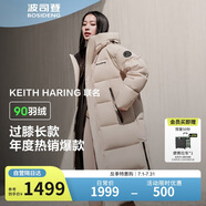 波司登反季冬季羽絨服男女情侶款過(guò)膝長(zhǎng)款連帽新國(guó)標(biāo)90絨時(shí)尚保暖外套