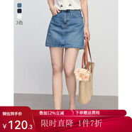 熙世界sllsky100%棉白色牛仔半身裙2025夏季新款小個(gè)子a字包臀短裙子 洗水牛仔藍(lán) M