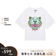 高田賢三（KENZO） 女童白色棉質(zhì)老虎頭刺繡圓領(lǐng)短袖T恤 K15656 10P 8A 七夕禮物
