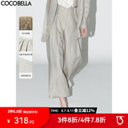 COCOBELLA高腰捏褶亞麻西褲女夏通勤九分哈倫褲休閑褲PA3019-2 沙石白 M