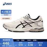 亞瑟士ASICS男鞋網(wǎng)面跑步鞋緩震跑鞋透氣舒適運(yùn)動(dòng)鞋 GEL-FLUX 4 樺木色/黑色 42