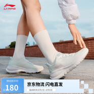 李寧eazgo易適FLEX丨休閑慢跑鞋女鞋25春季新款舒適回彈運動鞋ARSV020