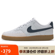 耐克NIKE男子休閑鞋 COURT VISION LO 運動(dòng)鞋IB2998-003白黑棕44