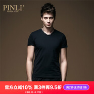 PINLI品立純色T恤男短袖夏季新款時(shí)尚修身V領(lǐng)打底衫潮T002 黑色 M 170（建議咨詢(xún)客服尺碼后下單）