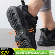 阿迪達(dá)斯 （adidas）男鞋 25夏季跑步鞋CLIMACOOL運(yùn)動(dòng)鞋網(wǎng)面透氣輕便透氣休閑鞋清風(fēng)鞋 IF6730/中底透氣孔 /曬圖退10 42 （260mm）
