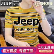 JEEP SPIRIT冰絲針織短袖t恤男夏季薄款潮流條紋半袖體恤休閑上衣 326黃色 L 105-125斤