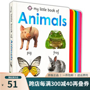 英文原版 My Little Book of Animals 超大本紙板書(shū) 書(shū) 幼兒?jiǎn)卧~詞匯啟蒙學(xué)習(xí) 綠山墻 動(dòng)物科普百科單詞 親子學(xué)習(xí)圖畫(huà)書(shū) 麥克米倫出品