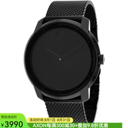 摩凡陀（Movado）經(jīng)典男士手表 北歐極簡(jiǎn)主義黑色石英表瑞士表44mm生日禮物3600261 Black 44mm 男表