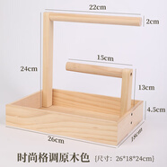 奧洛勛定制手串展示架文玩收納盒家用首飾掛架高檔飾品置物架掛手鏈實(shí)木 時(shí)尚格調原木色1套【大容量 收納更整潔】