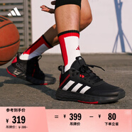adidas OWNTHEGAME 2.0低幫團隊款實(shí)戰運動(dòng)籃球鞋男子阿迪達斯   黑/紅/銀白   49