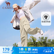駱駝（CAMEL）直筒梭織工裝長褲女防潑水百搭傘兵褲 C24CA6L6619 淡卡其 S