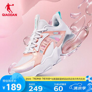 喬丹QIAODAN運(yùn)動(dòng)鞋女鞋北冥2.0氣墊鞋緩震透氣跑步鞋女