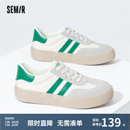 Semir男鞋運(yùn)動(dòng)鞋春夏秋季新款情侶德訓(xùn)鞋休閑板鞋男款小白鞋SFYM241018 白綠 42