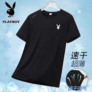 花花公子（PLAYBOY）短袖T恤男半袖上衣男士半截袖夏季體恤休閑服冰絲上衣 黑色 L （建議105-120斤）