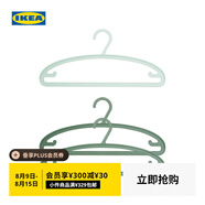 宜家（IKEA）SPRUTTIG埃斯汀衣架晾衣架掛衣架收納衣?lián)我路焓覂?nèi)家用 綠色衣架3只裝