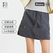 愛(ài)帝輕戶(hù)外山系休閑短裙女式2025夏季新款簡(jiǎn)約洋氣百搭速干運動(dòng)半身裙