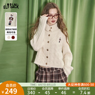 妖精的口袋原創(chuàng)刺繡高領白色毛衣女2025年春季新款奶fufu毛織開衫 胡桃夾子米白色 S