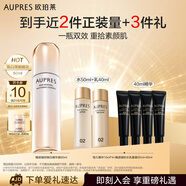 歐珀萊臻源凝時(shí)煥白精華液60ml 提亮保濕 深澈賦潤