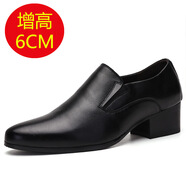 牧惠森（MUHUISEN）新款新款新款男士高跟6CM尖頭皮鞋真皮潮流增高男鞋高跟8厘米皮鞋 黑LS1228【增高6厘米】 37