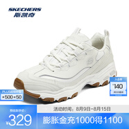 斯凱奇（Skechers）女鞋老爹鞋經(jīng)典時尚情侶款復(fù)古春夏厚底經(jīng)典休閑運 52675-OFWT乳白色(男款) 42.5