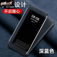 華為（HUAWEI）適用于nova12手機殼4g翻蓋皮套nova11pro手機套hinova9se保護套n9 【深藍色】視窗翻蓋皮套+送保護膜 華為_(kāi)nova_9_Pro