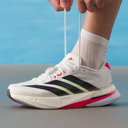阿迪達(dá)斯 （adidas）秋季競(jìng)速跑鞋Adizero Boston 13緩震輕便透氣跑步鞋 亮紅 44