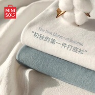 名創(chuàng)優(yōu)品（MINISO）純棉t恤男春秋季長袖寬松簡約百搭圓領(lǐng)體恤衫青少年戶外通勤上衣 白色(空白) L /175(推薦120-140斤)