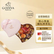 歌帝梵（GODIVA）粉色心形巧克力禮盒精致6顆 45g婚慶糖果 伴手禮 零食 生日禮物