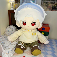 知酷戀與深空棉花娃娃一番賞40cm裸娃祁煜沈星回娃娃著(zhù)替配飾娃衣 秦徹 烏鴉徹 40厘米裸娃-普通袋子裝