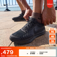 耐克男子公路專業(yè)跑步鞋秋季透氣緩震運動抓地官方NIKE HM9594 002黑/煤黑 41