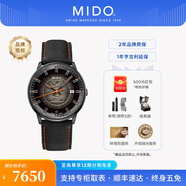 美度（MIDO）【官方正品】指揮官幻影自動(dòng)機(jī)械男士腕表明星同款瑞士手表 煙黑盤織帶/M021.407.37.411.00