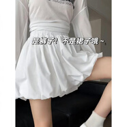 葉余設計感花苞裙褲百搭休閑褲女甜美風(fēng)短褲松緊腰闊腿褲白色褲子 白色 S 適合【75-90斤】