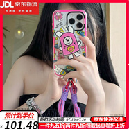 鹿純（LUCHUN）蘋果15ProMax手機(jī)殼磨砂磁吸支架新款iPhone14pro女款氧氣狗保護(hù)套13可愛卡通簡約全包防摔超薄潮 【lucky氧氣狗】磨砂二合一磁吸支架-帶同款掛繩 iPhone15