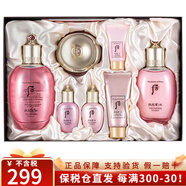 后（The history of whoo）韓國進(jìn)口天氣丹天率丹水妍拱辰享補水套盒護膚品禮盒套盒 水妍水乳霜7件套專(zhuān)柜版-清爽保濕