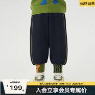 馬·拉?。∕.Latin）/超能力朋友兒童男童女童年新款秋裝趣味貼布休閑長褲 613917855D深藍 冬款 160