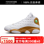 耐克（NIKE）/AirJordanAJ13男女高幫運(yùn)動(dòng)籃球鞋DJ5982DM0803-300 414571-171 40.5