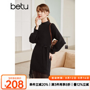 betu百圖女裝網(wǎng)紗拼接小高領(lǐng)木耳邊燈籠袖針織連衣裙女2110T69 黑色 M