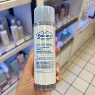 菲詩(shī)小鋪（THE FACE SHOP）大米Rice Water Bright眼唇卸妝油敏感肌 150ml