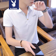 花花公子短袖t恤男夏季男士翻領(lǐng)Polo冰絲衫潮流半袖商務(wù)上衣服男裝夏裝 白色灰  2XL