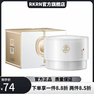 修本【官方】修本茯苓免洗睡眠面膜雙重修護保濕防曬乳七子白祛斑套裝 修本醒膚清潔按摩霜100g