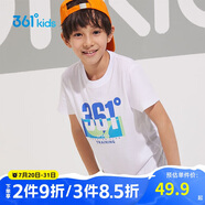 361°童裝兒童短袖2025夏季男童短袖t恤男大童夏季短袖上衣 白 160