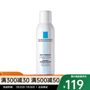 理膚泉（LA ROCHE-POSAY） 活泉水舒緩調理噴霧補水保濕舒緩敏感肌膚 150ml