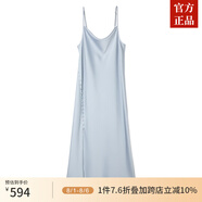 ZXEGI高檔19姆米時(shí)尚吊帶真絲連衣裙女中長(zhǎng)款側(cè)開叉包扣設(shè)計(jì)感桑蠶絲裙 天空藍(lán) 3XL