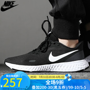 耐克（NIKE）  女跑鞋運(yùn)動(dòng)休閑跑步鞋 REVOLUTION 5 BQ3207-002 BQ3207-002/冬季 35.5