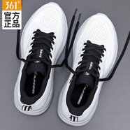 361°男鞋運動(dòng)鞋子男跑步鞋361度夏季網(wǎng)面舒適軟底休閑慢跑鞋 南極灰/曜石黑 39