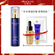安婕妤（ANGLEE） 安婕妤臻美無齡青春露120ml/200ml  補(bǔ)水保濕緊致抗皺爽膚水 120ml