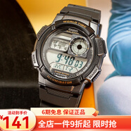 卡西歐（CASIO） 卡西歐(CASIO)電子表 男士多功能運(yùn)動(dòng)防水手表夜光學(xué)生表 黑盤(pán)橡膠帶AE-1000W-1A