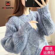 AEMAPE 針織衫女2025春秋冬季新款時(shí)尚百搭圓領(lǐng)毛衣韓版寬松上衣 MX-7246_藍色 M
