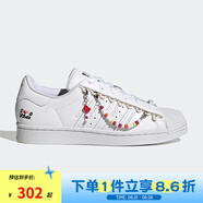阿迪達斯（adidas）男女鞋 SUPERSTAR 三葉草經(jīng)典金標(biāo)貝殼頭板鞋休閑運動鞋 HP7828 35.5